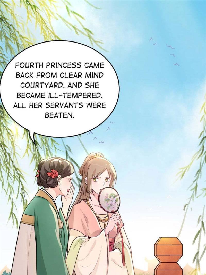 God Of War, Crazy Princess Chapter 17 1